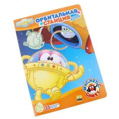 Игра на магнитах ND Play "Смешарики", Орбитальная станция, 35 фигурок, 5+ (FG-POM-06)