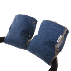 Муфта-варежки для коляски Pituso шерстяной мех серый + плащевка Синий меланж