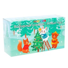 Игровой набор Smile decor Волшебный комодик, Новый год
