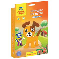Игрушка из фетра Мульти-Пульти "Щенок" (FT_29334), 24 уп.
