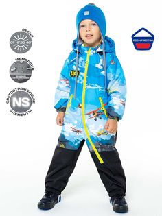 Комбинезон детский NIKASTYLE 8м1922, голубой, 92