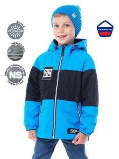 Куртка детская NIKASTYLE 4м0922, голубой, 104