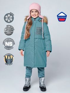 Куртка детская NIKASTYLE 5з5622, зеленый, 164