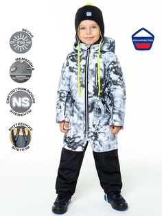 Комбинезон детский NIKASTYLE 8м3322, серый, 104