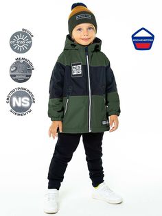Куртка детская NIKASTYLE 4м0922, хаки, 110