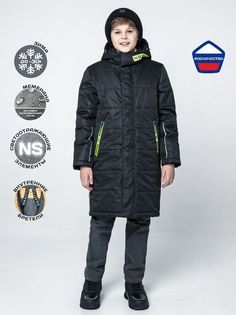 Куртка детская NIKASTYLE 6з6722, черный, 170