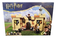 Конструктор Гарри Поттер "Первый урок полетов", 264 детали, Harry Potter, 6054