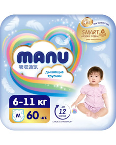 Подгузники-трусики MANU M 6-11 кг 60 шт