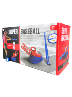 Детский игровой набор для бейсбола StarFriend, питчинг машина, бита, 3 шара