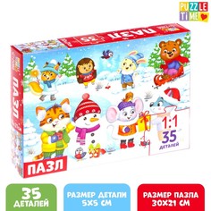 Пазл Puzzle Time Новогодние развлечения, 35 деталей