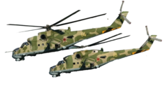 AM48125 Окрасочная маска для камуфляжа МИ-24П Борт 14, No Brand