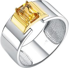 Кольцо из серебра р. 18,5 Империал K1923/Ag-607/12POZ, цитрин Imperial