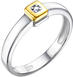 Кольцо из серебра р. 16 Империал K1454/Ag-620POZ, бриллиант Imperial