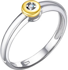 Кольцо из серебра р. 18 Империал K1453/Ag-620POZ, бриллиант Imperial