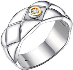 Кольцо из серебра р. 18,5 Империал K1578/Ag-620POZ, бриллиант Imperial