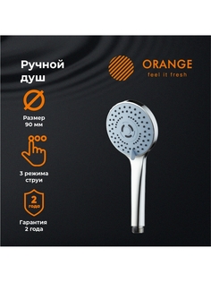 Orange OPS01 Ручной душ, хром