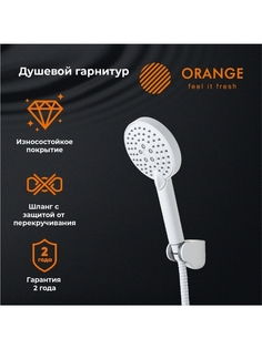 Orange PM53w душевой набор