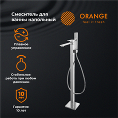 Смеситель Orange Lutz M04-336cr напольный для ванны, хром