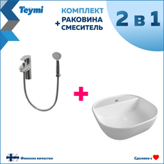 Комплект Teymi: Раковина Solli 40 с полочкой + смеситель с лейкой Solli хром F01161