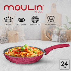 Сковорода низкая Moulin Villa Classic, антипригарное покрытие, индукция, 24 см