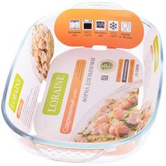 Форма для выпечки LORAINE, 1,3 л