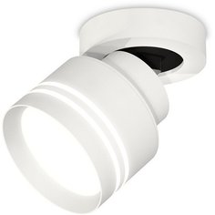 Спот Techno Spot XM8101026 Ambrella Light