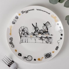 Тарелка десертная «Безумное чаепитие», d=19 см Quinsberry