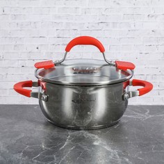 Кастрюля «Аврора», 2,2 л, d=18 см, капсульное дно, стеклянная крышка Katun