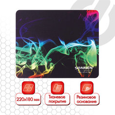 Коврик для мыши Sonnen Smoke (513289)
