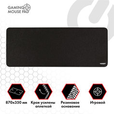 Игровой коврик для мыши Sonnen Wide Range (513315)