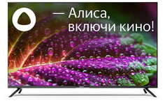 Телевизор Centek CT-8565, 65"(165 см), UHD 4K