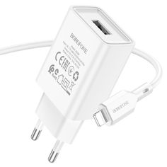 Сетевое зарядное устройство Borofone BA68A lightning - usb type-c 2.1 А белый