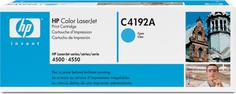 Картридж для лазерного принтера HP C4192A, голубой, оригинал