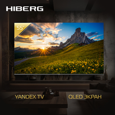Телевизор Hiberg QLED 55Y, 55"(139 см), UHD 4K
