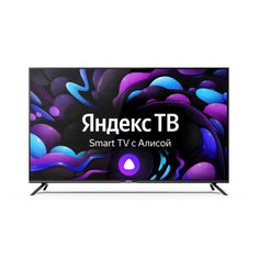 Телевизор Centek CT-8558, 58"(147 см), UHD 4K
