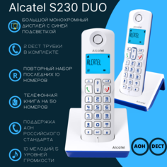 DECT телефон Alcatel S230 DUO белый