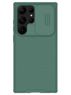 Чехол Nillkin для Galaxy S23 Ultra CamShield Pro Green