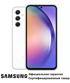 Смартфон Samsung Galaxy A54 6/128GB White