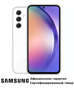 Смартфон Samsung Galaxy A54 8/256GB White