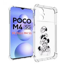 Чехол MyPads человек с разными масками для Xiaomi Poco M4 5G