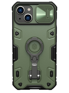 Чехол Nillkin для iPhone 14 Plus CamShield Magnetic Green