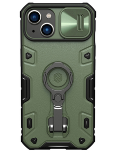 Чехол Nillkin для iPhone 14 CamShield Magnetic Green