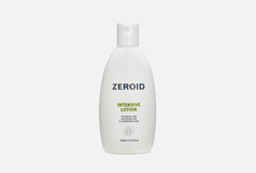 Интенсивно увлажняющий лосьон Zeroid
