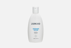 Успокаивающий лосьон Zeroid