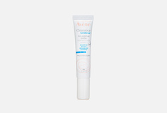 Корректор локального действия EAU Thermale Avene