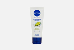 Питательный крем для рук Nivea