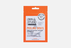 Пилинг-диски с кислотами Stellary Skin Studio