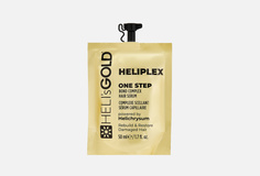 Сыворотка для мгновенного восстановления волос Helis Gold
