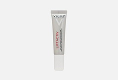 Крем-уход для кожи вокруг глаз Vichy