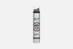 Парфюмированный мусс для тела и волос Foamous